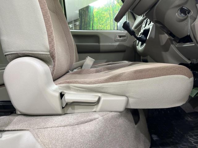 エブリイ ジョイン MT車 禁煙車 オーデイオ キーレス CD 両側スライドドア 盗難防止システム プライバシーガラス 衝突安全ボディー トラクションコントロール(36枚目)