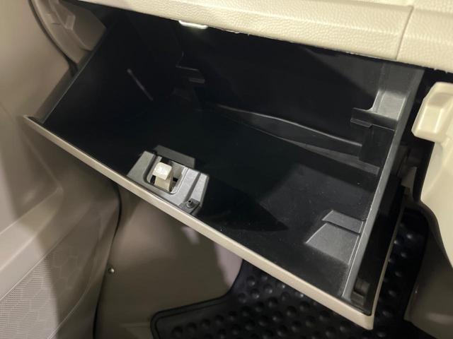 エブリイ ジョイン MT車 禁煙車 オーデイオ キーレス CD 両側スライドドア 盗難防止システム プライバシーガラス 衝突安全ボディー トラクションコントロール(37枚目)