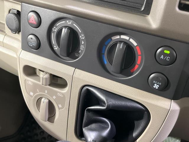 エブリイ ジョイン MT車 禁煙車 オーデイオ キーレス CD 両側スライドドア 盗難防止システム プライバシーガラス 衝突安全ボディー トラクションコントロール(38枚目)