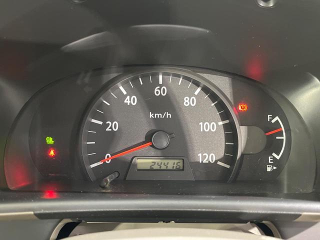 エブリイ ジョイン MT車 禁煙車 オーデイオ キーレス CD 両側スライドドア 盗難防止システム プライバシーガラス 衝突安全ボディー トラクションコントロール(41枚目)