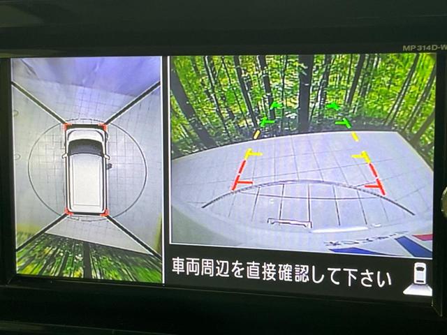デイズルークス ハイウェイスター S 両側電動ドア 純正SDナビ 全周囲カメラ 禁煙車 ドラレコ HIDヘッド ETC オートライト オートエアコン 純正14インチアルミ Bluetooth CD DVD再生 フルセグ(4枚目)