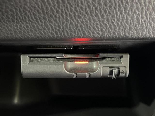 デイズルークス ハイウェイスター S 両側電動ドア 純正SDナビ 全周囲カメラ 禁煙車 ドラレコ HIDヘッド ETC オートライト オートエアコン 純正14インチアルミ Bluetooth CD DVD再生 フルセグ(7枚目)