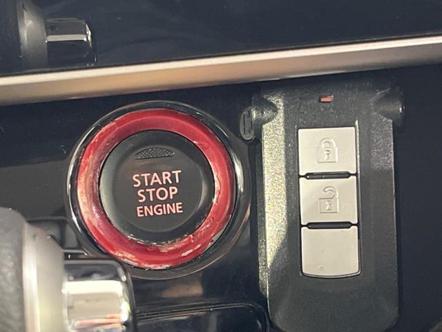 デイズルークス ハイウェイスター S 両側電動ドア 純正SDナビ 全周囲カメラ 禁煙車 ドラレコ HIDヘッド ETC オートライト オートエアコン 純正14インチアルミ Bluetooth CD DVD再生 フルセグ(8枚目)