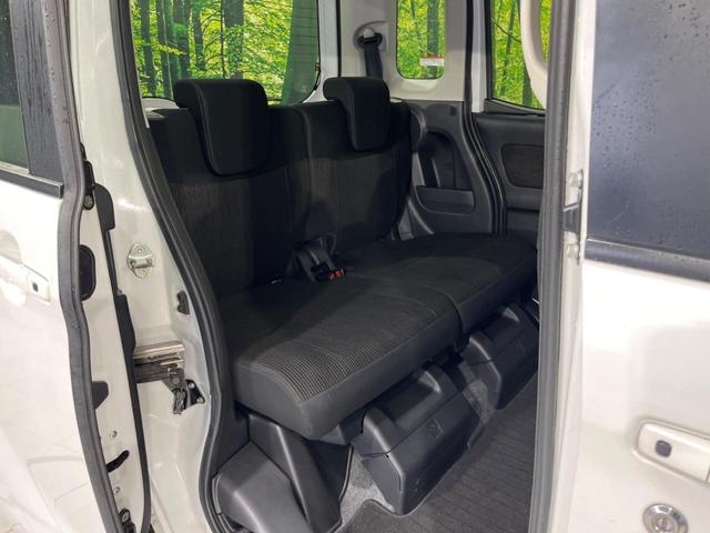 デイズルークス ハイウェイスター S 両側電動ドア 純正SDナビ 全周囲カメラ 禁煙車 ドラレコ HIDヘッド ETC オートライト オートエアコン 純正14インチアルミ Bluetooth CD DVD再生 フルセグ(10枚目)