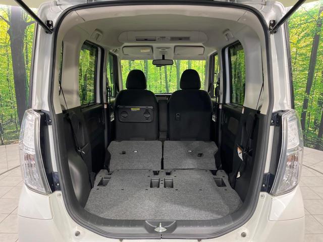 デイズルークス ハイウェイスター S 両側電動ドア 純正SDナビ 全周囲カメラ 禁煙車 ドラレコ HIDヘッド ETC オートライト オートエアコン 純正14インチアルミ Bluetooth CD DVD再生 フルセグ(11枚目)