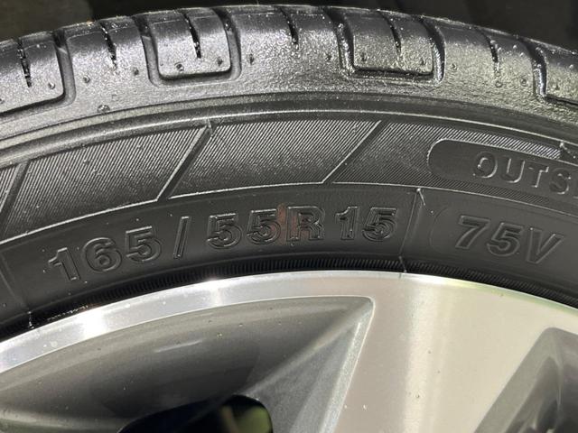 デイズルークス ハイウェイスター S 両側電動ドア 純正SDナビ 全周囲カメラ 禁煙車 ドラレコ HIDヘッド ETC オートライト オートエアコン 純正14インチアルミ Bluetooth CD DVD再生 フルセグ(21枚目)