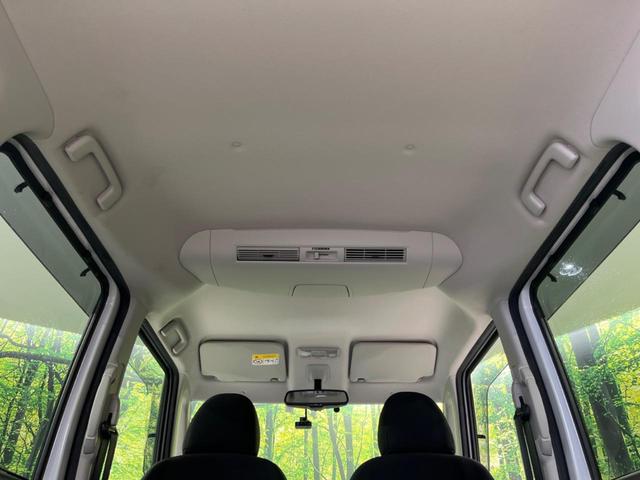 デイズルークス ハイウェイスター S 両側電動ドア 純正SDナビ 全周囲カメラ 禁煙車 ドラレコ HIDヘッド ETC オートライト オートエアコン 純正14インチアルミ Bluetooth CD DVD再生 フルセグ(26枚目)