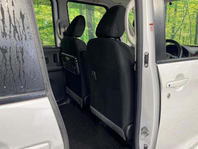 デイズルークス ハイウェイスター S 両側電動ドア 純正SDナビ 全周囲カメラ 禁煙車 ドラレコ HIDヘッド ETC オートライト オートエアコン 純正14インチアルミ Bluetooth CD DVD再生 フルセグ(27枚目)