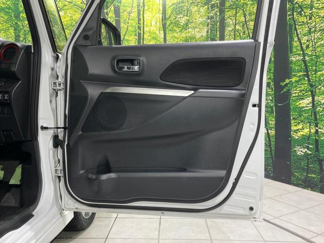 デイズルークス ハイウェイスター S 両側電動ドア 純正SDナビ 全周囲カメラ 禁煙車 ドラレコ HIDヘッド ETC オートライト オートエアコン 純正14インチアルミ Bluetooth CD DVD再生 フルセグ(28枚目)