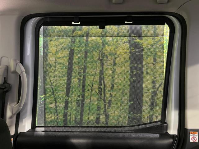 デイズルークス ハイウェイスター S 両側電動ドア 純正SDナビ 全周囲カメラ 禁煙車 ドラレコ HIDヘッド ETC オートライト オートエアコン 純正14インチアルミ Bluetooth CD DVD再生 フルセグ(32枚目)