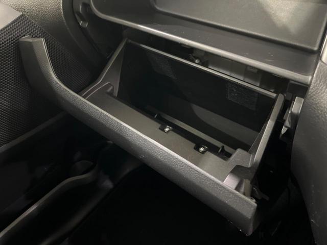 デイズルークス ハイウェイスター S 両側電動ドア 純正SDナビ 全周囲カメラ 禁煙車 ドラレコ HIDヘッド ETC オートライト オートエアコン 純正14インチアルミ Bluetooth CD DVD再生 フルセグ(33枚目)