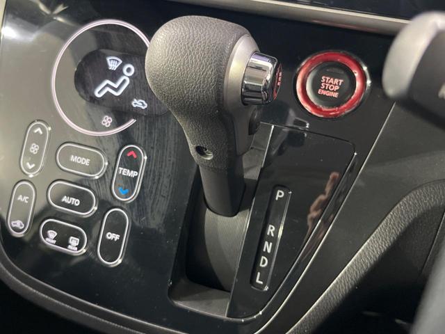 デイズルークス ハイウェイスター S 両側電動ドア 純正SDナビ 全周囲カメラ 禁煙車 ドラレコ HIDヘッド ETC オートライト オートエアコン 純正14インチアルミ Bluetooth CD DVD再生 フルセグ(34枚目)