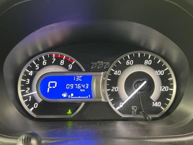 デイズルークス ハイウェイスター S 両側電動ドア 純正SDナビ 全周囲カメラ 禁煙車 ドラレコ HIDヘッド ETC オートライト オートエアコン 純正14インチアルミ Bluetooth CD DVD再生 フルセグ(37枚目)