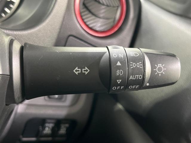 デイズルークス ハイウェイスター S 両側電動ドア 純正SDナビ 全周囲カメラ 禁煙車 ドラレコ HIDヘッド ETC オートライト オートエアコン 純正14インチアルミ Bluetooth CD DVD再生 フルセグ(39枚目)