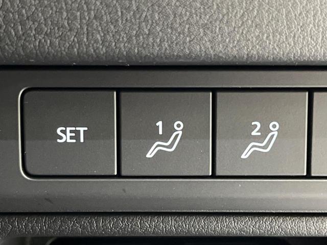 ＭＡＺＤＡ３ファストバック ２０Ｓプロアクティブ　ツーリングセレクション　純正８．８型ナビ　全周囲カメラ　衝突被害軽減システム　レーダークルーズ　禁煙車　パワーシート　ドラレコ　コーナーセンサー　スマートキー　ＬＥＤヘッド　ビルトインＥＴＣ　オートハイビーム　オートライト（8枚目）