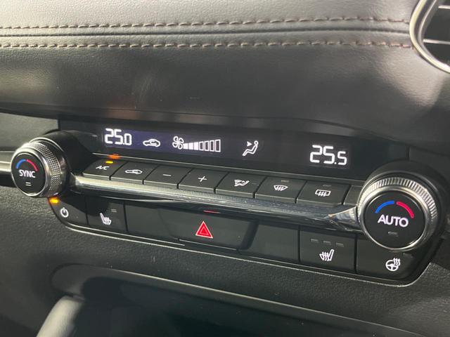 ＭＡＺＤＡ３ファストバック ２０Ｓプロアクティブ　ツーリングセレクション　純正８．８型ナビ　全周囲カメラ　衝突被害軽減システム　レーダークルーズ　禁煙車　パワーシート　ドラレコ　コーナーセンサー　スマートキー　ＬＥＤヘッド　ビルトインＥＴＣ　オートハイビーム　オートライト（31枚目）
