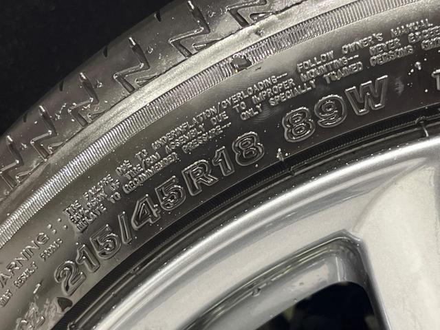 ＭＡＺＤＡ３ファストバック ２０Ｓプロアクティブ　ツーリングセレクション　純正８．８型ナビ　全周囲カメラ　衝突被害軽減システム　レーダークルーズ　禁煙車　パワーシート　ドラレコ　コーナーセンサー　スマートキー　ＬＥＤヘッド　ビルトインＥＴＣ　オートハイビーム　オートライト（34枚目）