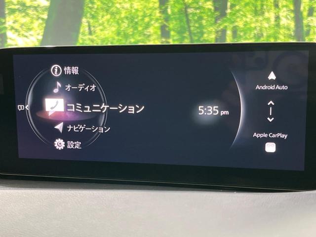 ＭＡＺＤＡ３ファストバック ２０Ｓプロアクティブ　ツーリングセレクション　純正８．８型ナビ　全周囲カメラ　衝突被害軽減システム　レーダークルーズ　禁煙車　パワーシート　ドラレコ　コーナーセンサー　スマートキー　ＬＥＤヘッド　ビルトインＥＴＣ　オートハイビーム　オートライト（45枚目）
