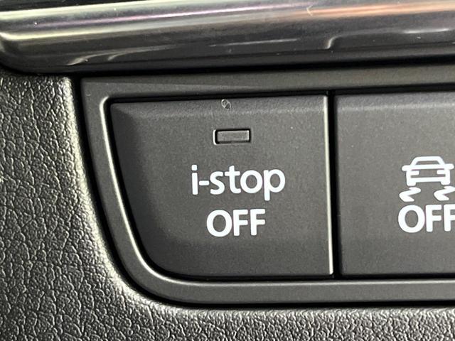 ＭＡＺＤＡ３ファストバック ２０Ｓプロアクティブ　ツーリングセレクション　純正８．８型ナビ　全周囲カメラ　衝突被害軽減システム　レーダークルーズ　禁煙車　パワーシート　ドラレコ　コーナーセンサー　スマートキー　ＬＥＤヘッド　ビルトインＥＴＣ　オートハイビーム　オートライト（56枚目）