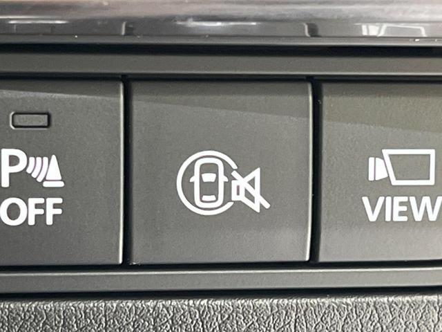 ＭＡＺＤＡ３ファストバック ２０Ｓプロアクティブ　ツーリングセレクション　純正８．８型ナビ　全周囲カメラ　衝突被害軽減システム　レーダークルーズ　禁煙車　パワーシート　ドラレコ　コーナーセンサー　スマートキー　ＬＥＤヘッド　ビルトインＥＴＣ　オートハイビーム　オートライト（58枚目）