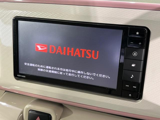 ムーヴキャンバス Ｘメイクアップリミテッド　ＳＡＩＩＩ　純正ナビ　両側電動ドア　全周囲カメラ　衝突被害軽減システム　禁煙車　ドラレコ　スマートキー　オートハイビーム　オートライト　オートエアコン　Ｂｌｕｅｔｏｏｔｈ　ＣＤ　ＤＶＤ再生　フルセグ（3枚目）