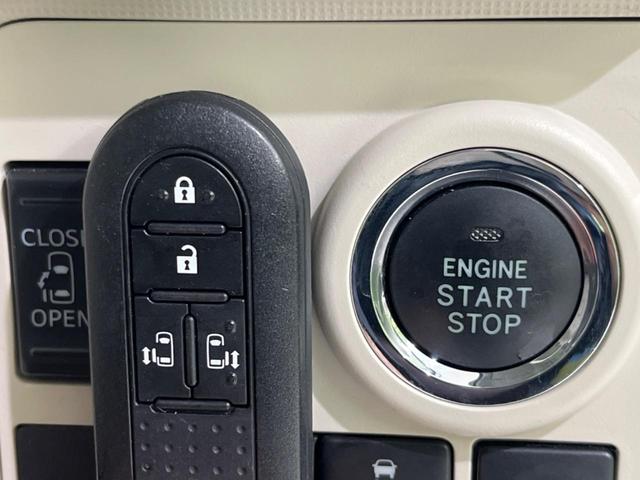 ムーヴキャンバス Ｘメイクアップリミテッド　ＳＡＩＩＩ　純正ナビ　両側電動ドア　全周囲カメラ　衝突被害軽減システム　禁煙車　ドラレコ　スマートキー　オートハイビーム　オートライト　オートエアコン　Ｂｌｕｅｔｏｏｔｈ　ＣＤ　ＤＶＤ再生　フルセグ（8枚目）