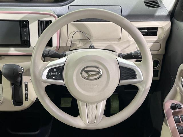 ムーヴキャンバス Ｘメイクアップリミテッド　ＳＡＩＩＩ　純正ナビ　両側電動ドア　全周囲カメラ　衝突被害軽減システム　禁煙車　ドラレコ　スマートキー　オートハイビーム　オートライト　オートエアコン　Ｂｌｕｅｔｏｏｔｈ　ＣＤ　ＤＶＤ再生　フルセグ（12枚目）