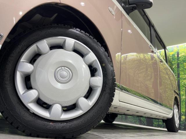 ムーヴキャンバス Ｘメイクアップリミテッド　ＳＡＩＩＩ　純正ナビ　両側電動ドア　全周囲カメラ　衝突被害軽減システム　禁煙車　ドラレコ　スマートキー　オートハイビーム　オートライト　オートエアコン　Ｂｌｕｅｔｏｏｔｈ　ＣＤ　ＤＶＤ再生　フルセグ（14枚目）