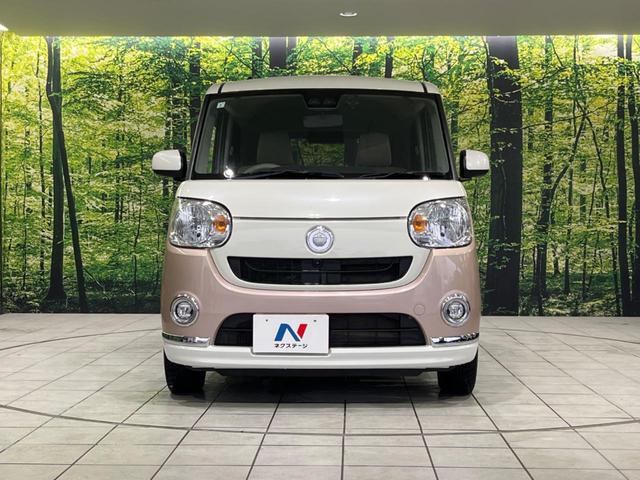 ムーヴキャンバス Ｘメイクアップリミテッド　ＳＡＩＩＩ　純正ナビ　両側電動ドア　全周囲カメラ　衝突被害軽減システム　禁煙車　ドラレコ　スマートキー　オートハイビーム　オートライト　オートエアコン　Ｂｌｕｅｔｏｏｔｈ　ＣＤ　ＤＶＤ再生　フルセグ（15枚目）