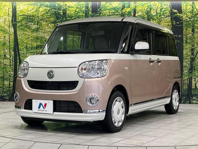 ムーヴキャンバス Ｘメイクアップリミテッド　ＳＡＩＩＩ　純正ナビ　両側電動ドア　全周囲カメラ　衝突被害軽減システム　禁煙車　ドラレコ　スマートキー　オートハイビーム　オートライト　オートエアコン　Ｂｌｕｅｔｏｏｔｈ　ＣＤ　ＤＶＤ再生　フルセグ（25枚目）