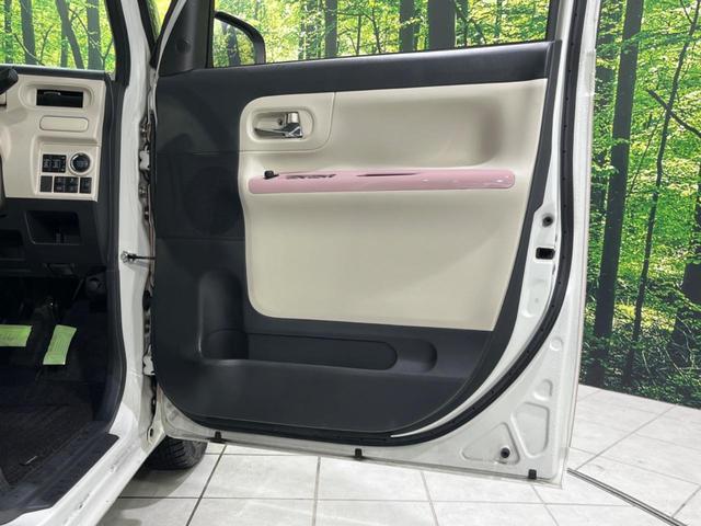 ムーヴキャンバス Ｘメイクアップリミテッド　ＳＡＩＩＩ　純正ナビ　両側電動ドア　全周囲カメラ　衝突被害軽減システム　禁煙車　ドラレコ　スマートキー　オートハイビーム　オートライト　オートエアコン　Ｂｌｕｅｔｏｏｔｈ　ＣＤ　ＤＶＤ再生　フルセグ（33枚目）