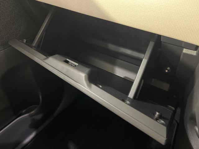 ムーヴキャンバス Ｘメイクアップリミテッド　ＳＡＩＩＩ　純正ナビ　両側電動ドア　全周囲カメラ　衝突被害軽減システム　禁煙車　ドラレコ　スマートキー　オートハイビーム　オートライト　オートエアコン　Ｂｌｕｅｔｏｏｔｈ　ＣＤ　ＤＶＤ再生　フルセグ（37枚目）