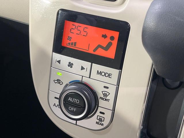 ムーヴキャンバス Ｘメイクアップリミテッド　ＳＡＩＩＩ　純正ナビ　両側電動ドア　全周囲カメラ　衝突被害軽減システム　禁煙車　ドラレコ　スマートキー　オートハイビーム　オートライト　オートエアコン　Ｂｌｕｅｔｏｏｔｈ　ＣＤ　ＤＶＤ再生　フルセグ（40枚目）