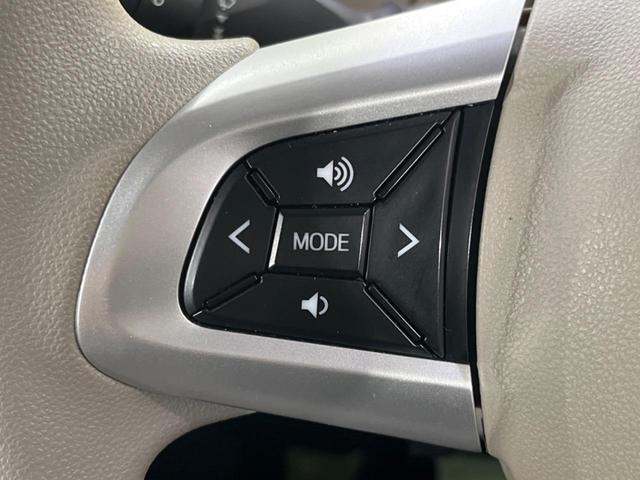 ムーヴキャンバス Ｘメイクアップリミテッド　ＳＡＩＩＩ　純正ナビ　両側電動ドア　全周囲カメラ　衝突被害軽減システム　禁煙車　ドラレコ　スマートキー　オートハイビーム　オートライト　オートエアコン　Ｂｌｕｅｔｏｏｔｈ　ＣＤ　ＤＶＤ再生　フルセグ（46枚目）