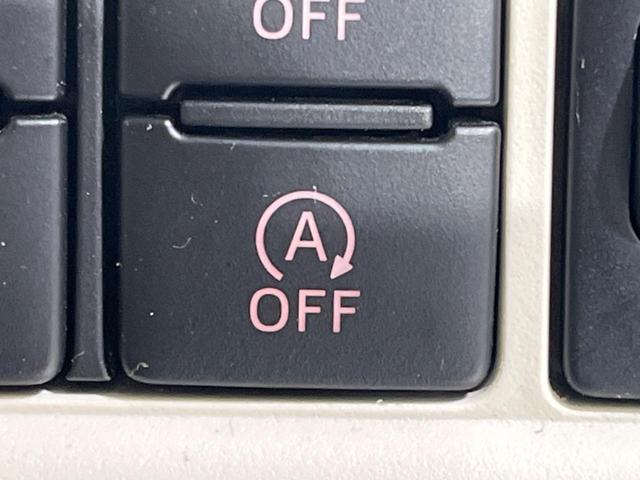 ムーヴキャンバス Ｘメイクアップリミテッド　ＳＡＩＩＩ　純正ナビ　両側電動ドア　全周囲カメラ　衝突被害軽減システム　禁煙車　ドラレコ　スマートキー　オートハイビーム　オートライト　オートエアコン　Ｂｌｕｅｔｏｏｔｈ　ＣＤ　ＤＶＤ再生　フルセグ（50枚目）