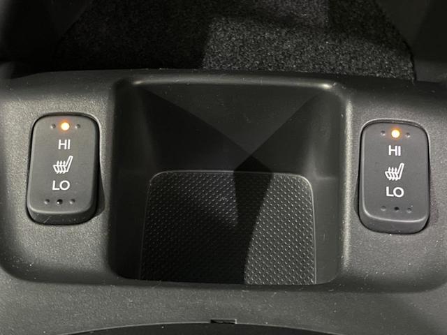 フィットハイブリッド シーズ ファインスタイル 純正ナビ バックカメラ 禁煙車 ETC Bluetooth スマートキー シートヒーター HIDヘッド クルーズコントロール オートライト ステアリングスイッチ 15インチアルミ CD ワンセグ(7枚目)