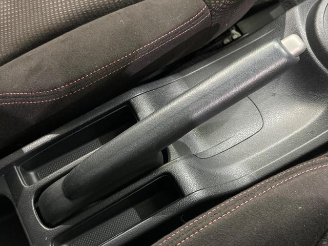 フィットハイブリッド シーズ ファインスタイル 純正ナビ バックカメラ 禁煙車 ETC Bluetooth スマートキー シートヒーター HIDヘッド クルーズコントロール オートライト ステアリングスイッチ 15インチアルミ CD ワンセグ(26枚目)