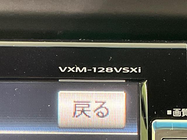 フィットハイブリッド シーズ ファインスタイル 純正ナビ バックカメラ 禁煙車 ETC Bluetooth スマートキー シートヒーター HIDヘッド クルーズコントロール オートライト ステアリングスイッチ 15インチアルミ CD ワンセグ(28枚目)