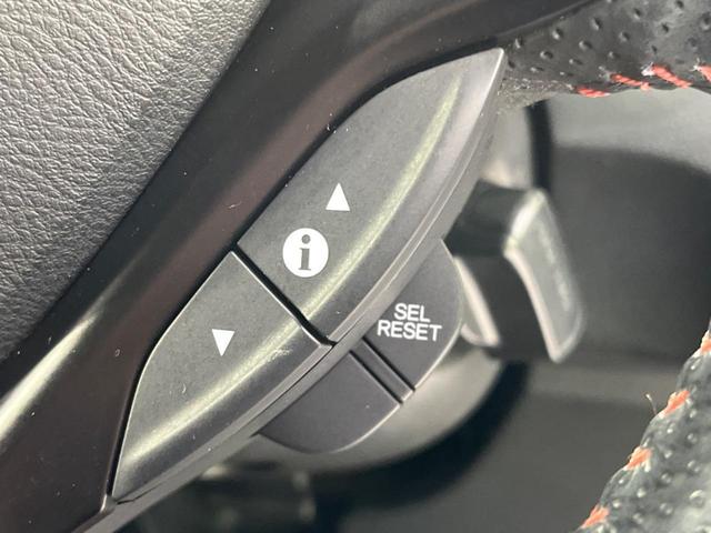 フィットハイブリッド シーズ ファインスタイル 純正ナビ バックカメラ 禁煙車 ETC Bluetooth スマートキー シートヒーター HIDヘッド クルーズコントロール オートライト ステアリングスイッチ 15インチアルミ CD ワンセグ(32枚目)