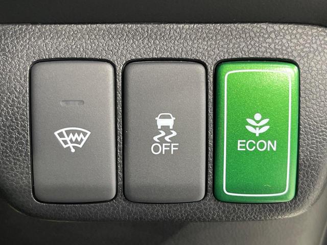 フィットハイブリッド シーズ ファインスタイル 純正ナビ バックカメラ 禁煙車 ETC Bluetooth スマートキー シートヒーター HIDヘッド クルーズコントロール オートライト ステアリングスイッチ 15インチアルミ CD ワンセグ(34枚目)