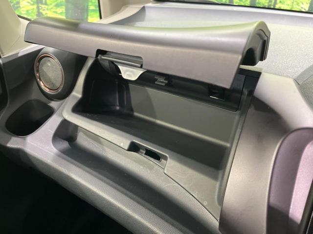 フィットハイブリッド シーズ ファインスタイル 純正ナビ バックカメラ 禁煙車 ETC Bluetooth スマートキー シートヒーター HIDヘッド クルーズコントロール オートライト ステアリングスイッチ 15インチアルミ CD ワンセグ(37枚目)