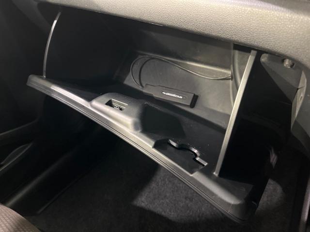 フィットハイブリッド シーズ ファインスタイル 純正ナビ バックカメラ 禁煙車 ETC Bluetooth スマートキー シートヒーター HIDヘッド クルーズコントロール オートライト ステアリングスイッチ 15インチアルミ CD ワンセグ(38枚目)