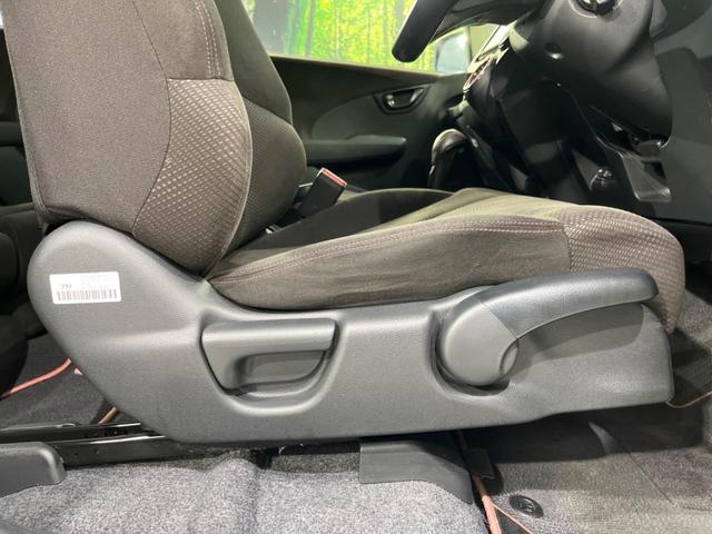 フィットハイブリッド シーズ ファインスタイル 純正ナビ バックカメラ 禁煙車 ETC Bluetooth スマートキー シートヒーター HIDヘッド クルーズコントロール オートライト ステアリングスイッチ 15インチアルミ CD ワンセグ(39枚目)