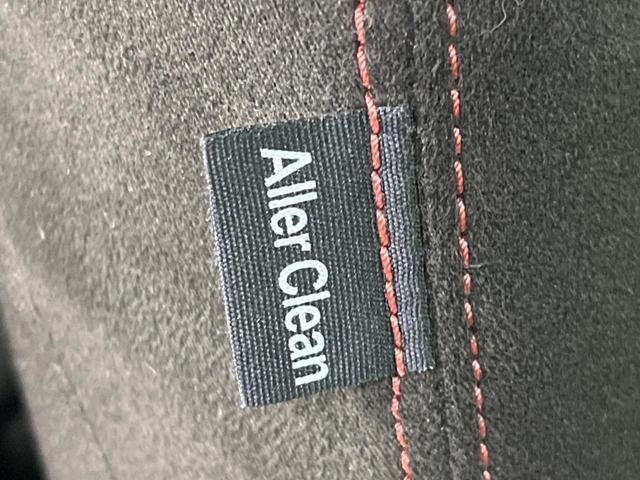 フィットハイブリッド シーズ ファインスタイル 純正ナビ バックカメラ 禁煙車 ETC Bluetooth スマートキー シートヒーター HIDヘッド クルーズコントロール オートライト ステアリングスイッチ 15インチアルミ CD ワンセグ(40枚目)