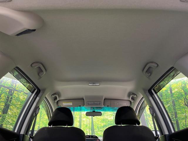 フィットハイブリッド シーズ ファインスタイル 純正ナビ バックカメラ 禁煙車 ETC Bluetooth スマートキー シートヒーター HIDヘッド クルーズコントロール オートライト ステアリングスイッチ 15インチアルミ CD ワンセグ(44枚目)