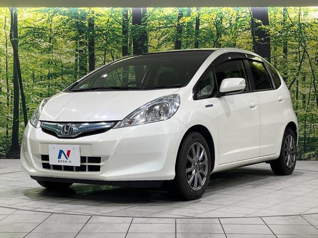 フィットハイブリッド シーズ ファインスタイル 純正ナビ バックカメラ 禁煙車 ETC Bluetooth スマートキー シートヒーター HIDヘッド クルーズコントロール オートライト ステアリングスイッチ 15インチアルミ CD ワンセグ(46枚目)