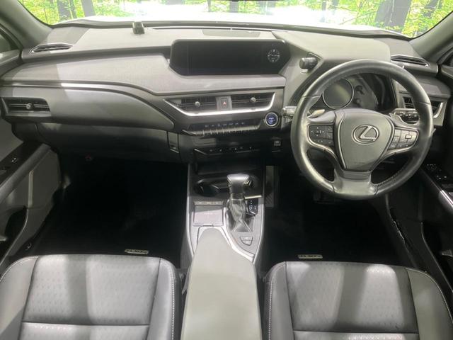 UX UX250h バージョンC 純正10.5型ナビ バックカメラ ドラレコ ETC2.0 衝突被害軽減システム AC100V電源 パワーバックドア レーダークルーズ 禁煙車 レザーシート コーナーセンサー スマートキー LEDヘッド(2枚目)