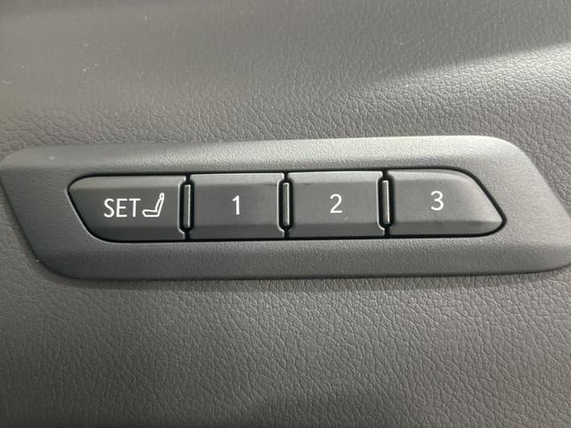 UX UX250h バージョンC 純正10.5型ナビ バックカメラ ドラレコ ETC2.0 衝突被害軽減システム AC100V電源 パワーバックドア レーダークルーズ 禁煙車 レザーシート コーナーセンサー スマートキー LEDヘッド(8枚目)