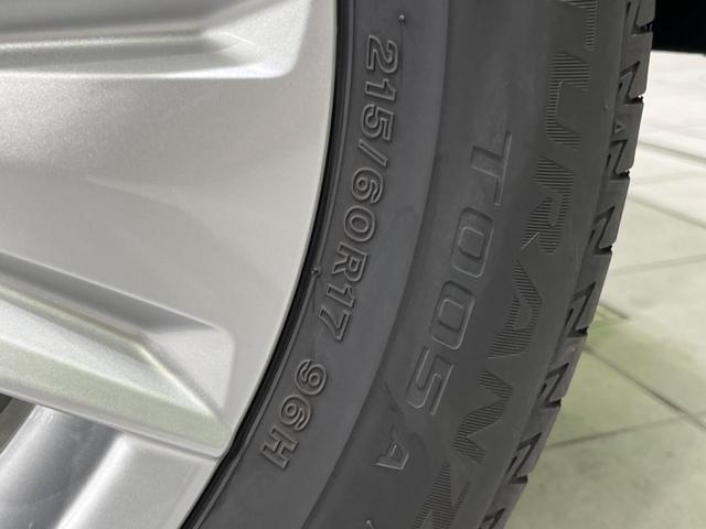 UX UX250h バージョンC 純正10.5型ナビ バックカメラ ドラレコ ETC2.0 衝突被害軽減システム AC100V電源 パワーバックドア レーダークルーズ 禁煙車 レザーシート コーナーセンサー スマートキー LEDヘッド(26枚目)