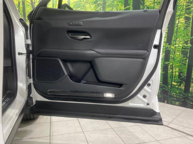 UX UX250h バージョンC 純正10.5型ナビ バックカメラ ドラレコ ETC2.0 衝突被害軽減システム AC100V電源 パワーバックドア レーダークルーズ 禁煙車 レザーシート コーナーセンサー スマートキー LEDヘッド(35枚目)
